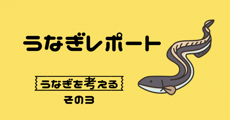 Chika Saito の22年9月のノート Note