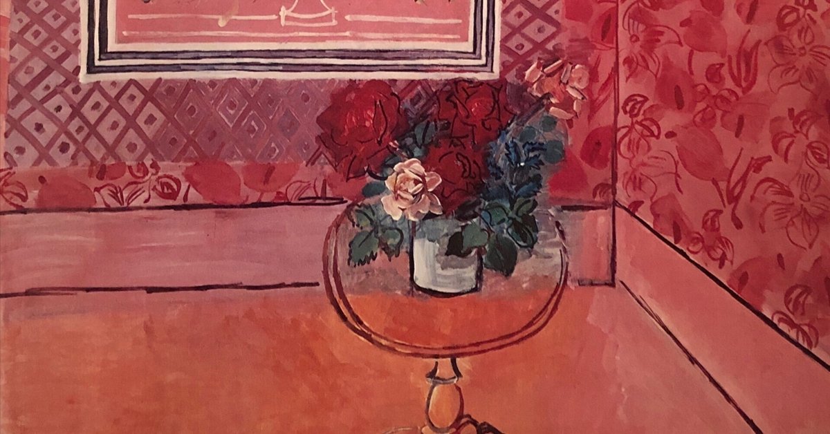 Raoul Dufy デュフィ展カタログ 1983(千足伸行) / あんず古