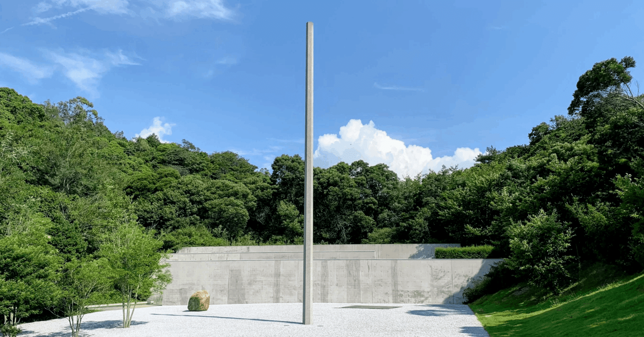 rectangle_large_type_2_00e7864