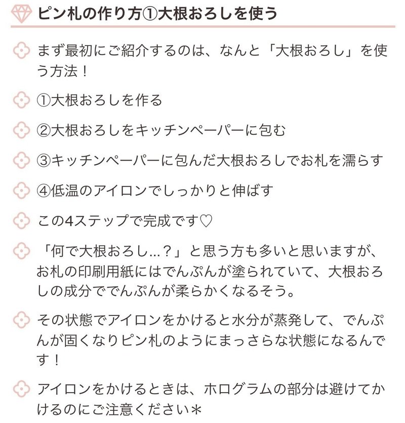 結婚式くらい もっとワガママになっていいんじゃない 結婚式に自由を 西村創一朗 複業研究家 Note 結婚式くらい もっとワガママになっていいんじゃない 結婚式に自由を 西村創一朗 複業研究家 Note