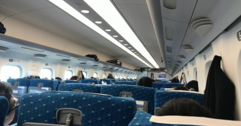 昼間より約10分到着が早い始発の東海道新幹線に乗ってみた〔#81〕