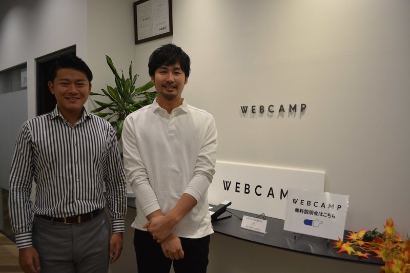 緊急インタビュー 圧倒的no 1へ 大島礼頌氏と長谷川優氏対談インタビューdmm Infratopを買収 インフラトップ Note