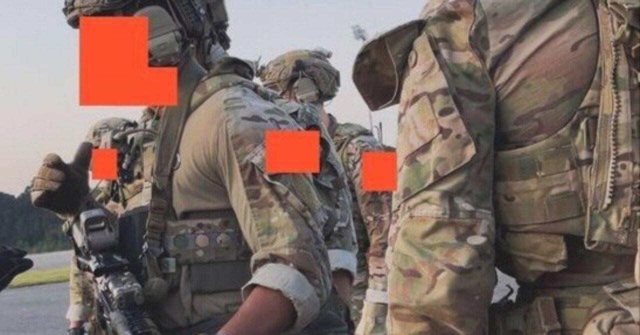 75thRangerRegimentの装備品について③プレートキャリア｜ティク