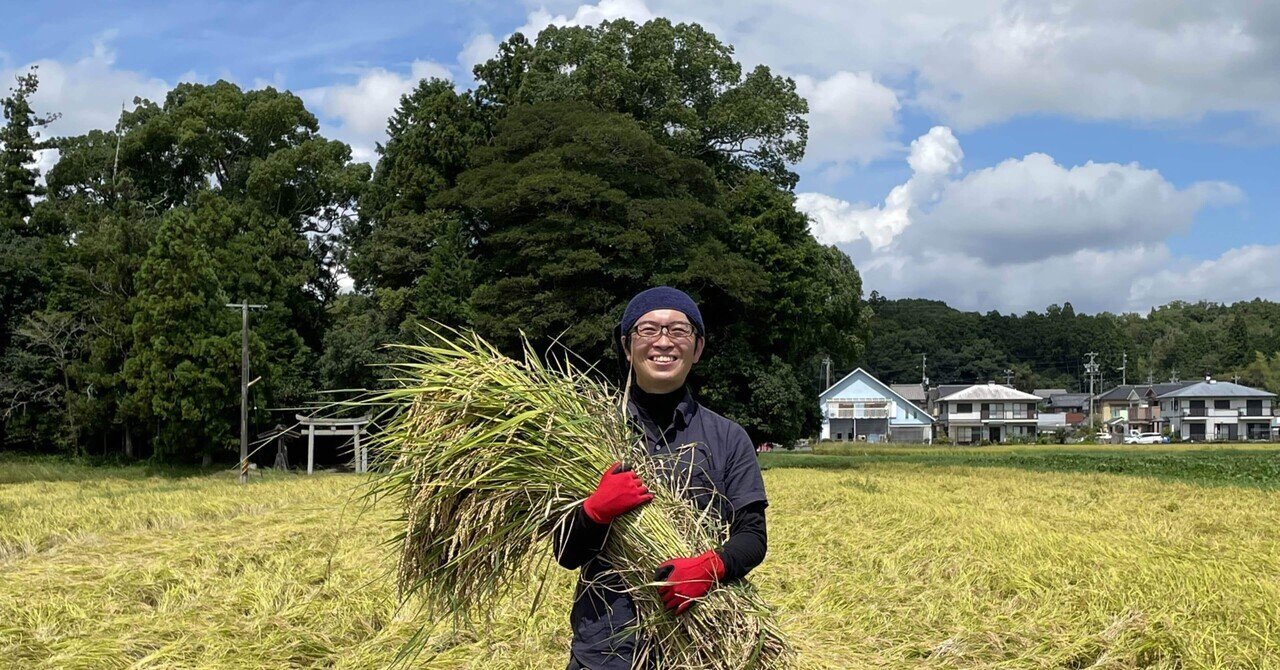 新米令和元年9月中旬収穫 24年産米の作況「やや良」 予想収穫量683万トンで6年ぶり増加 岩手と