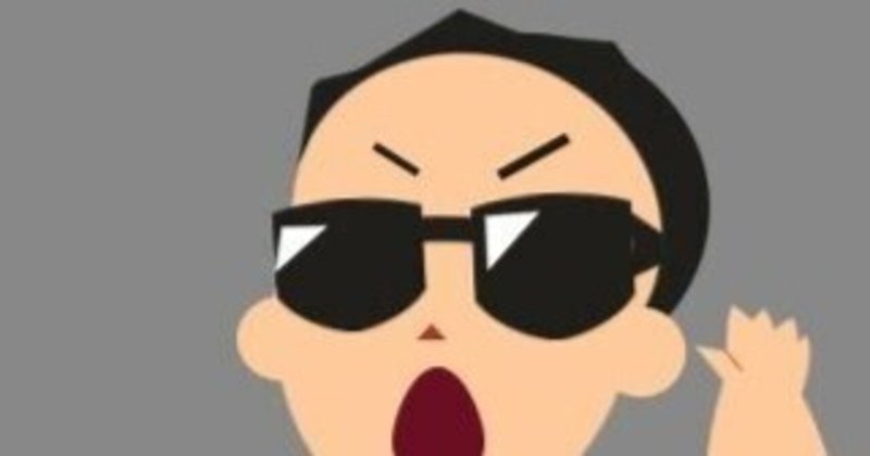 Syamu Game の定番タグ記事一覧 Note つくる つながる とどける