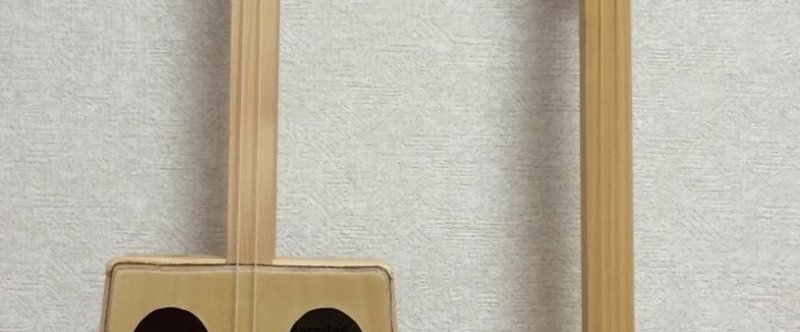 引き算の美学 と アップルの哲学 左大文字堯司 Note 引き算の美学 と アップルの哲学 左大文字堯司 Note