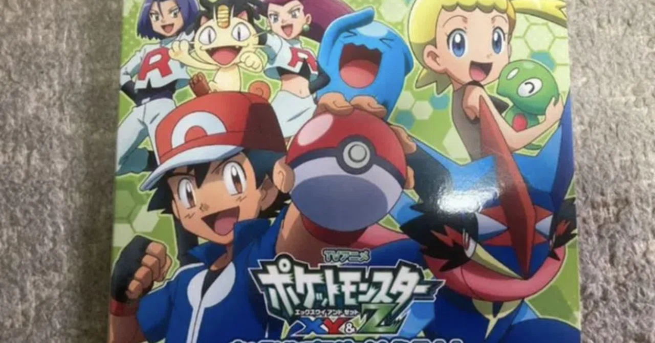 アニポケXYが最強な理由を挙げてみた NS