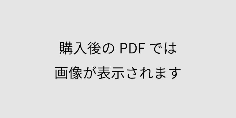 Appleのアニメーションはなぜ美しいか考える Nikkeiスタッフ Note Appleのアニメーションはなぜ美しいか考える Nikkeiスタッフ Note