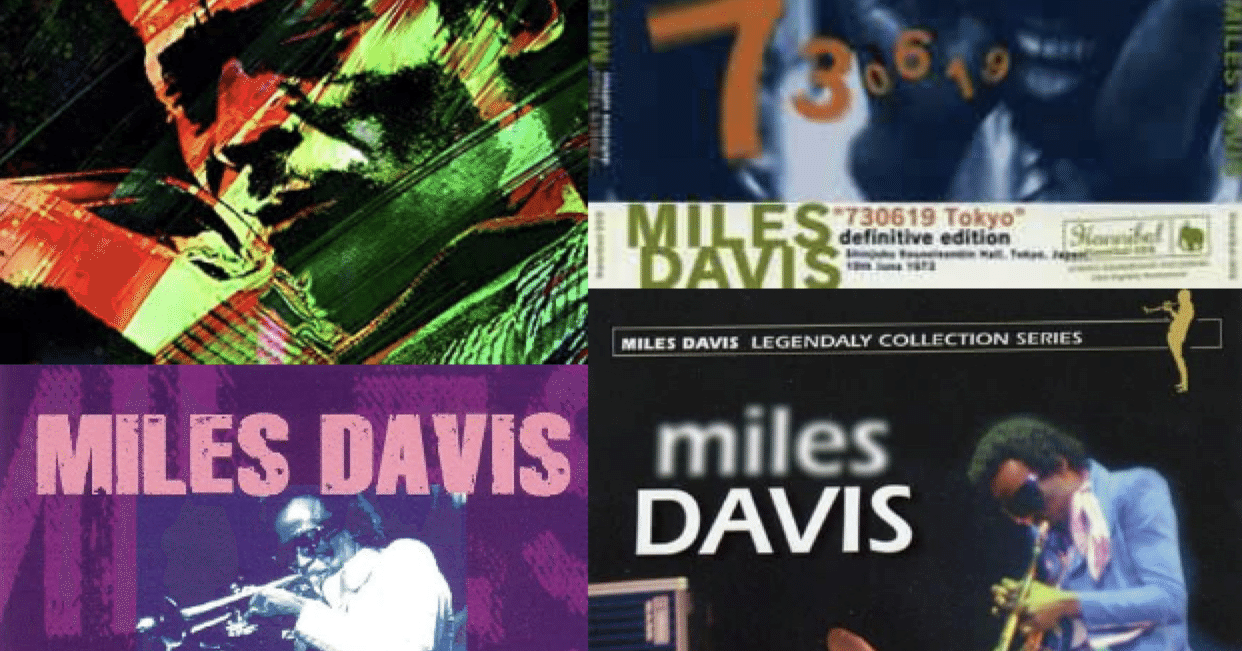 1973年6月19日のマイルスを聴く｜Stairs