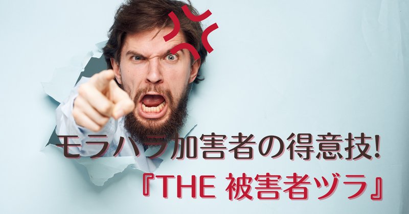 ナルシシスト の新着タグ記事一覧 Note つくる つながる とどける