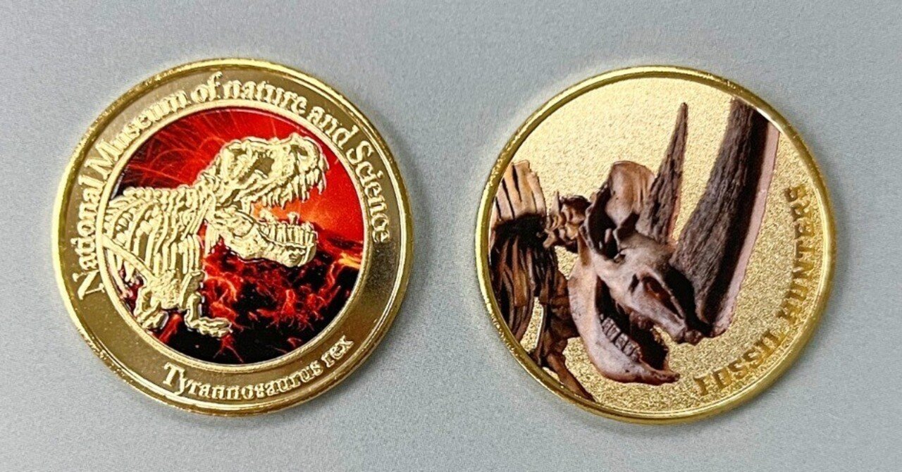 国立科学博物館 化石ハンター展(東京都台東区)｜こもの