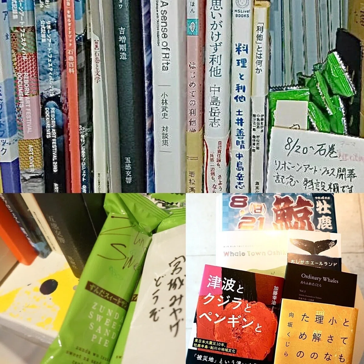 画像1