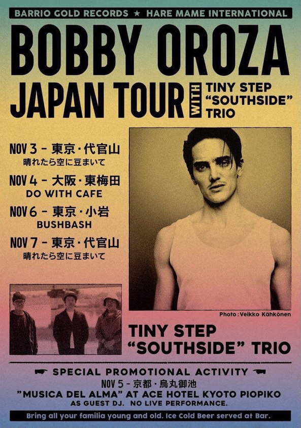 Bobby Orozaの音楽性｜たかしまだ