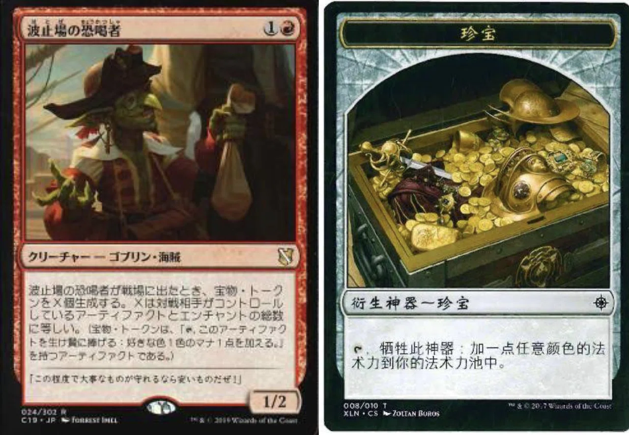 EDH】野生の魂、アシャヤ100枚解説｜たっちー