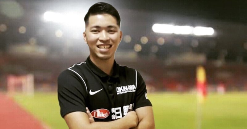 スカウティング の新着タグ記事一覧 Note つくる つながる とどける