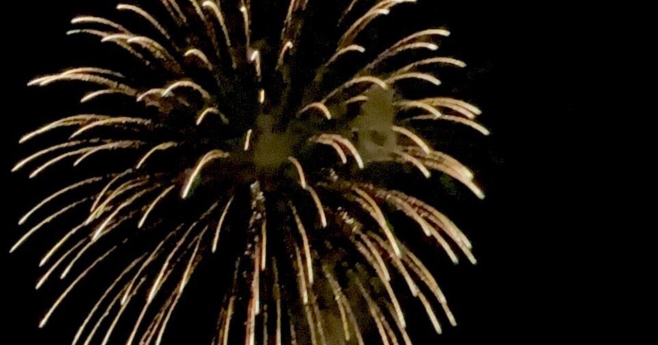 夏の終わりと花火 花火の音色と世界のリアル Taichirosato Note 国際看護師 救急集中治療 Note