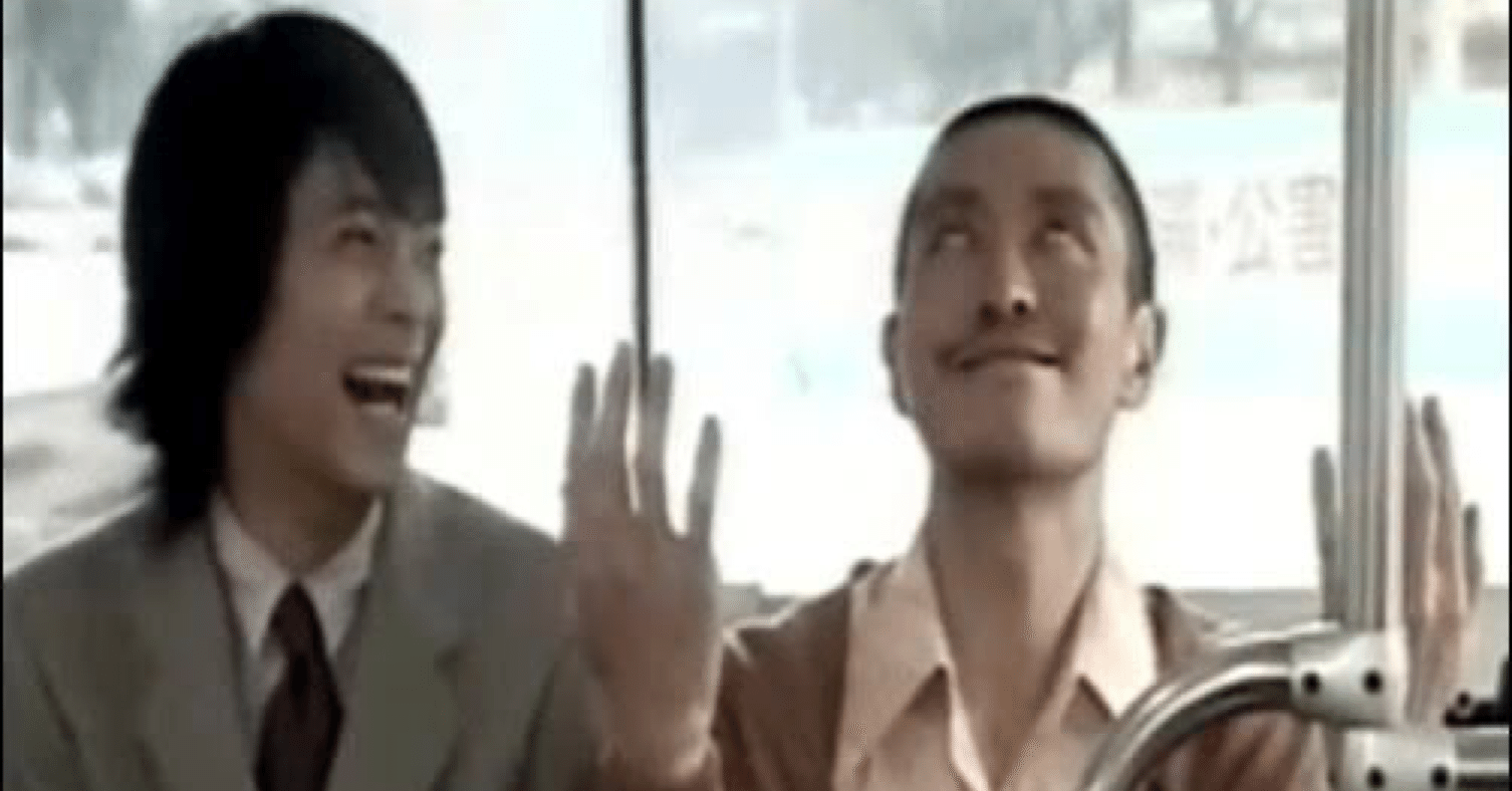 伝説の教師とgto 非日常と街歩き Note