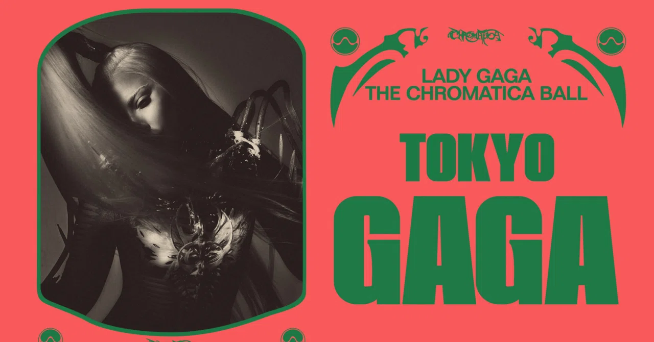 MC全訳】Lady Gaga The Chromatica Ball Tokyo 9/4 ｜北村 花