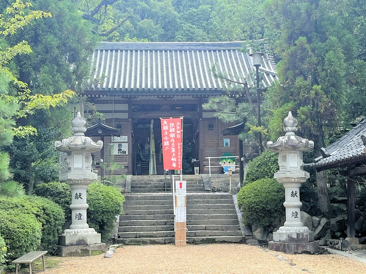画像2