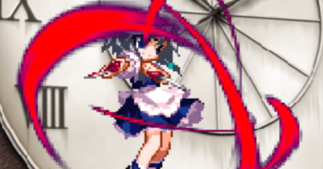 東方非想天則】十六夜咲夜の使い方【中級者向け？】｜slime