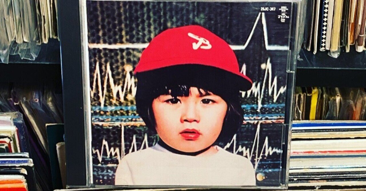 矢野顕子「東京は夜の7時」｜緒 真坂 itoguchi masaka