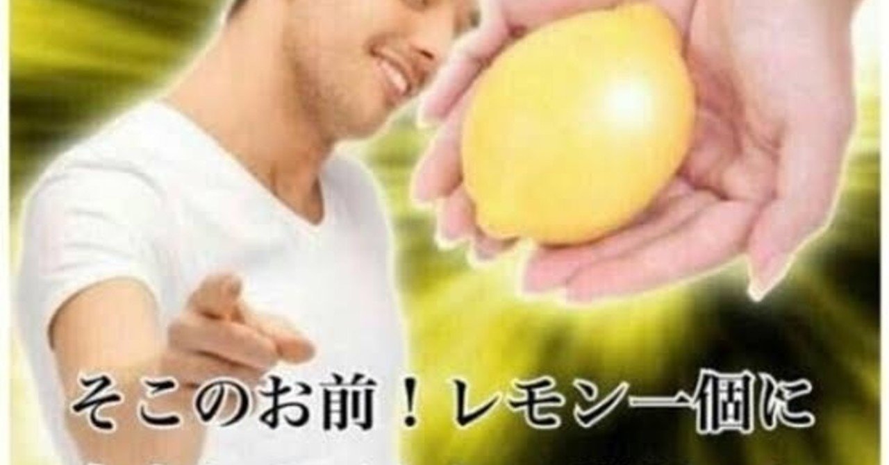 うお ででででででで Note