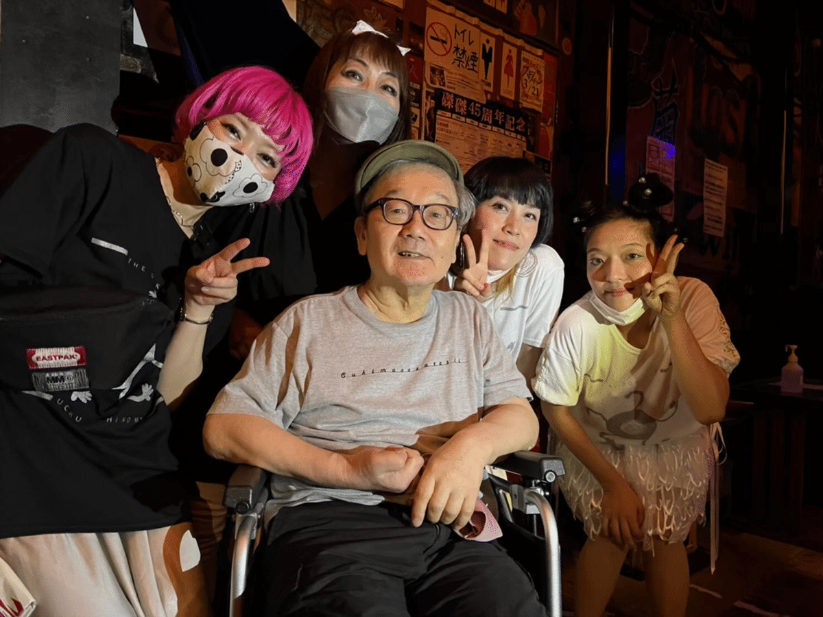 磔 