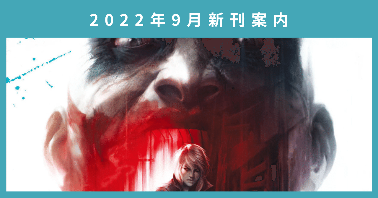 初版•帯付】天空の扉 既刊 1-22巻セット 匿名配送