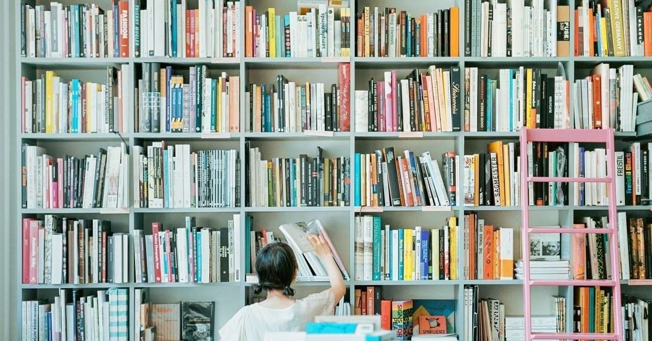 他人に本を貸すことの難しさ 傲慢さとお節介からの脱却 ひのはっぴ アラサー 人材 Note