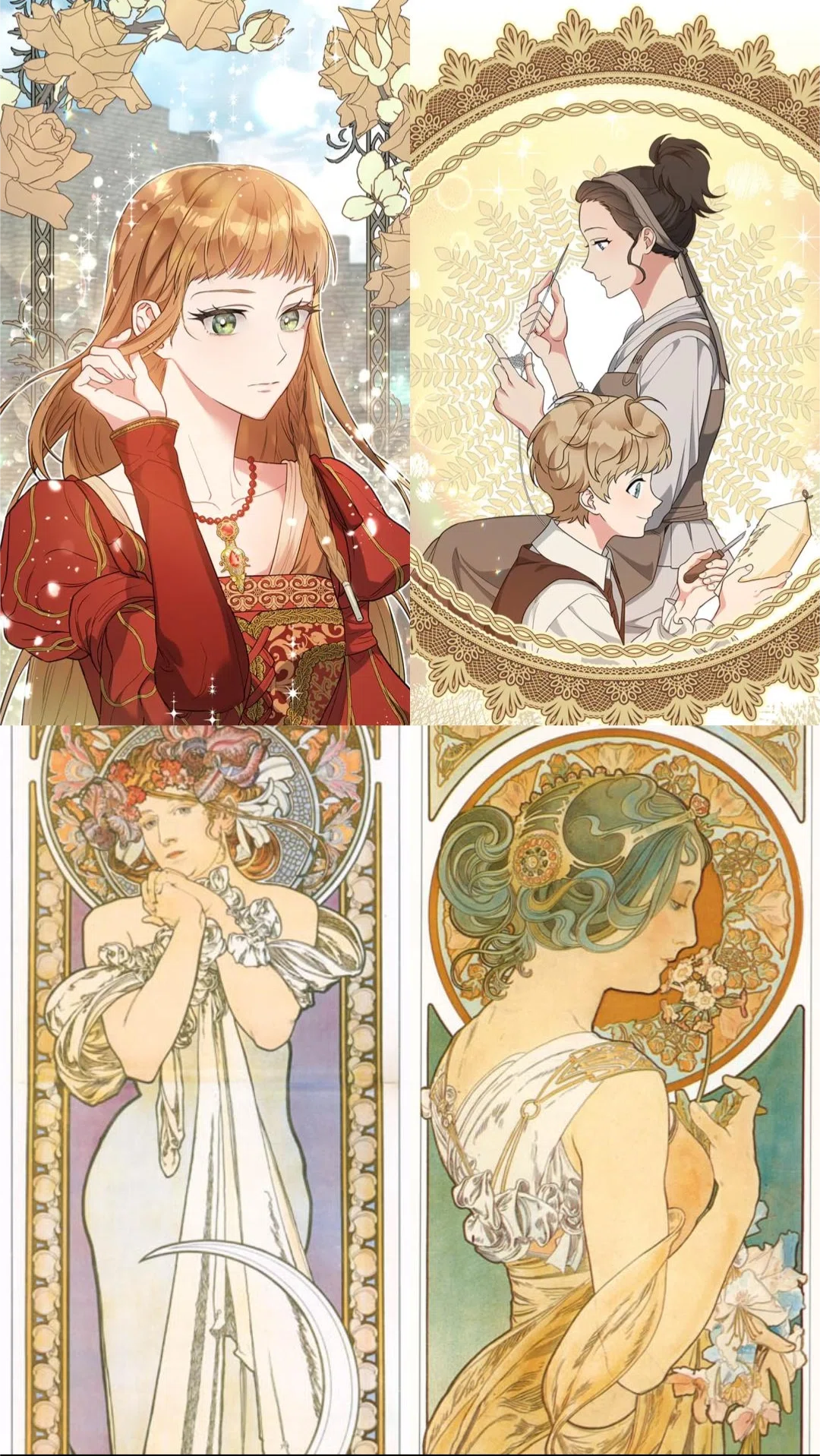Hanheun ken 結婚商売 キャラクター 韓国マンガ 韓国マンガ 結婚商売 1