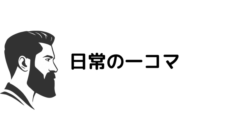 マガジンのカバー画像