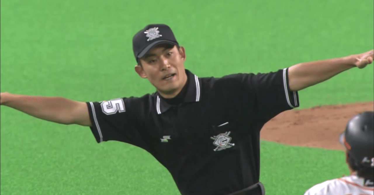 石山智也 の新着タグ記事一覧 Note つくる つながる とどける