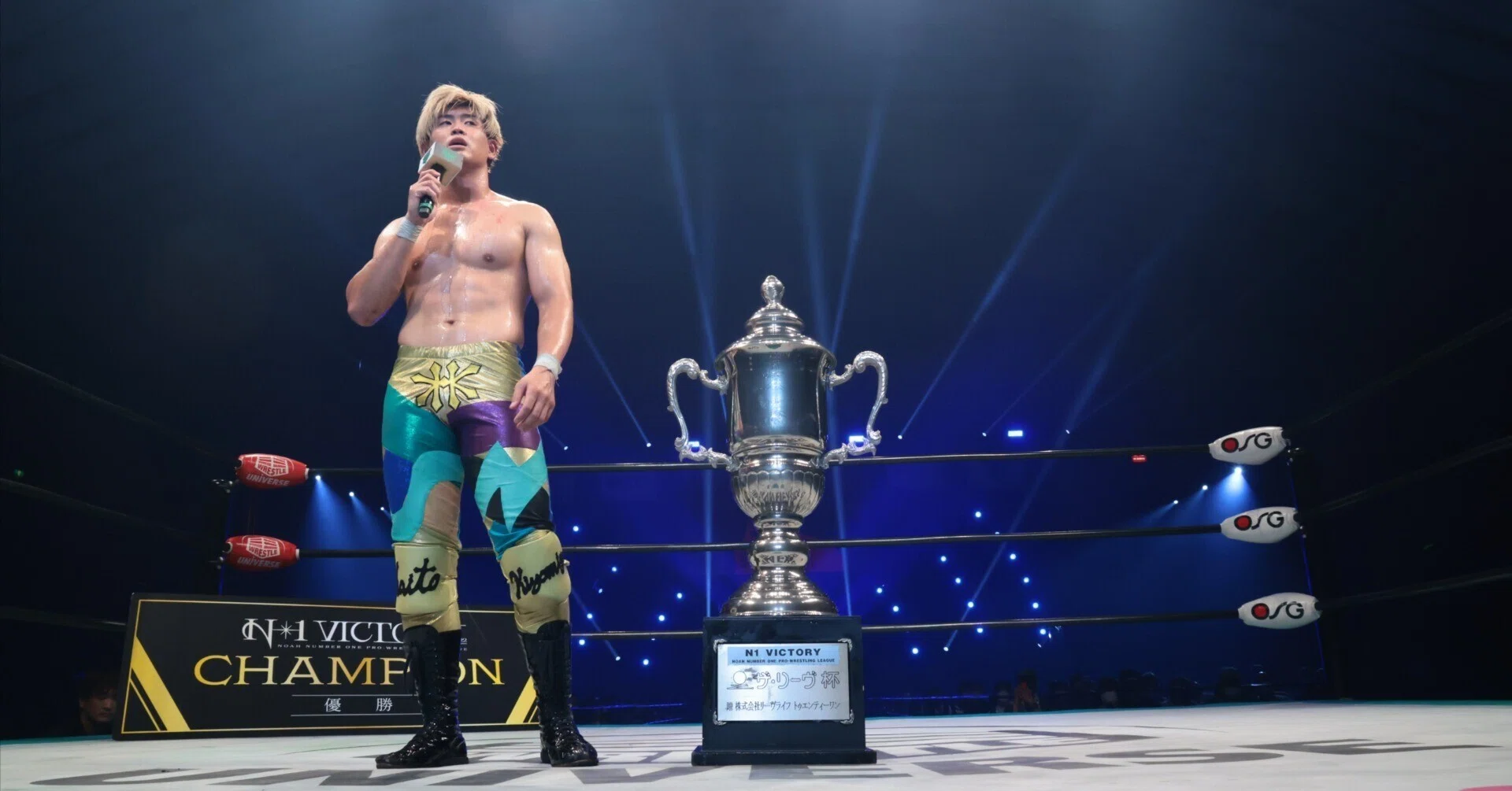 N-1 VICTORY 2022 完走 プロレスリング・ノア武田｜プロレスリング