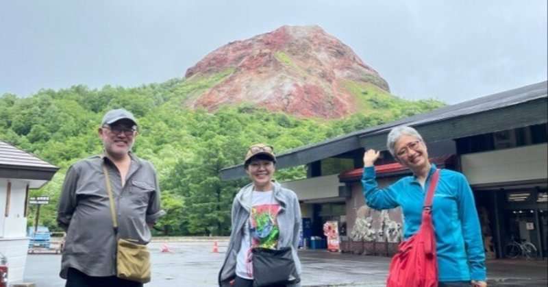 火山が好きでジオパークを巡っているの（５）三松正夫記念館