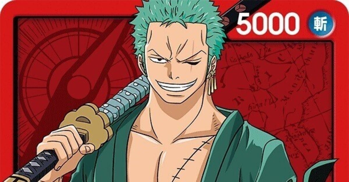 ワンピースカード】赤ゾロについて（全文無料）｜おジン