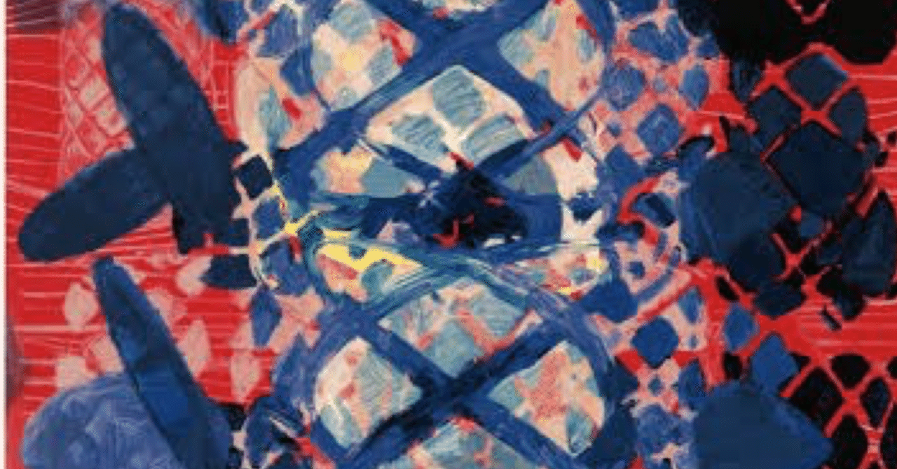 抽象画』『ペインタリーな絵』になったきっかけ｜あおいうに@画家