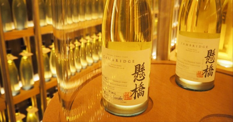 新日本酒ブランド【禅利】に込めた期待！営業から見た日本酒の立ち位置 