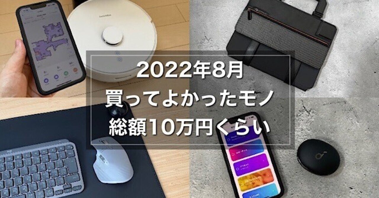 Dakota 【最大p26％Wプレゼント付】 ダコタ アミューズ お財布