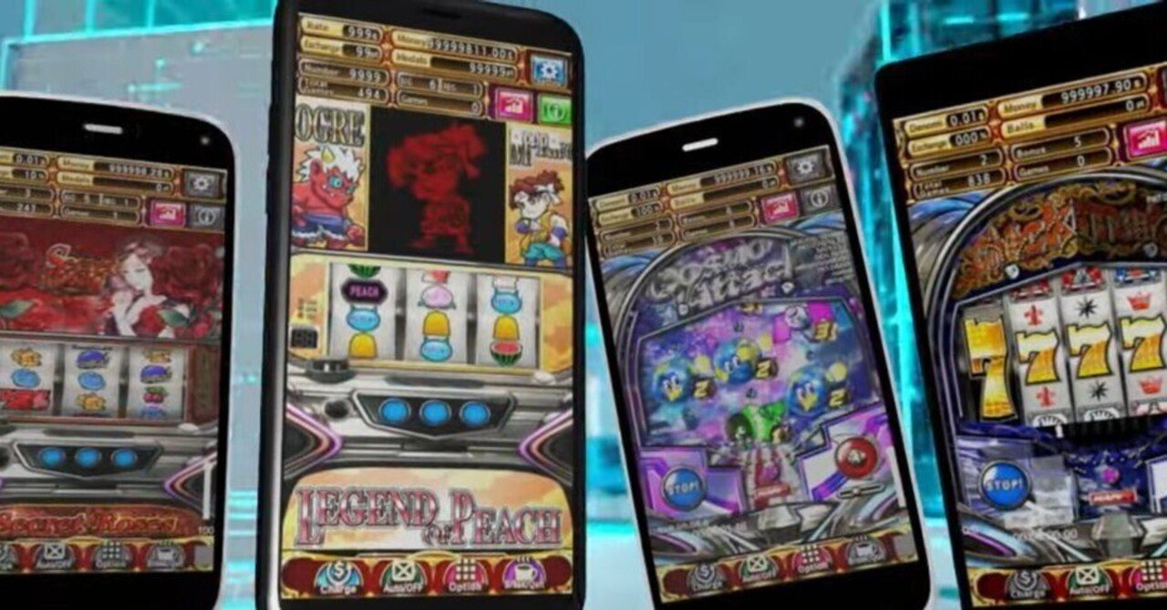 オンラインパチンコ・スロット エルドラード『パチンコ・コレクション』｜エルドラード情報