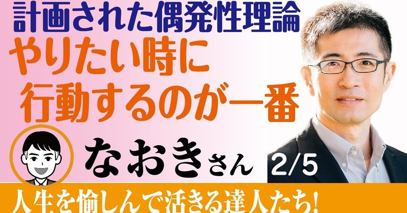 スプーン曲げ の新着タグ記事一覧 Note つくる つながる とどける スプーン曲げ の新着タグ記事一覧 Note つくる つながる とどける