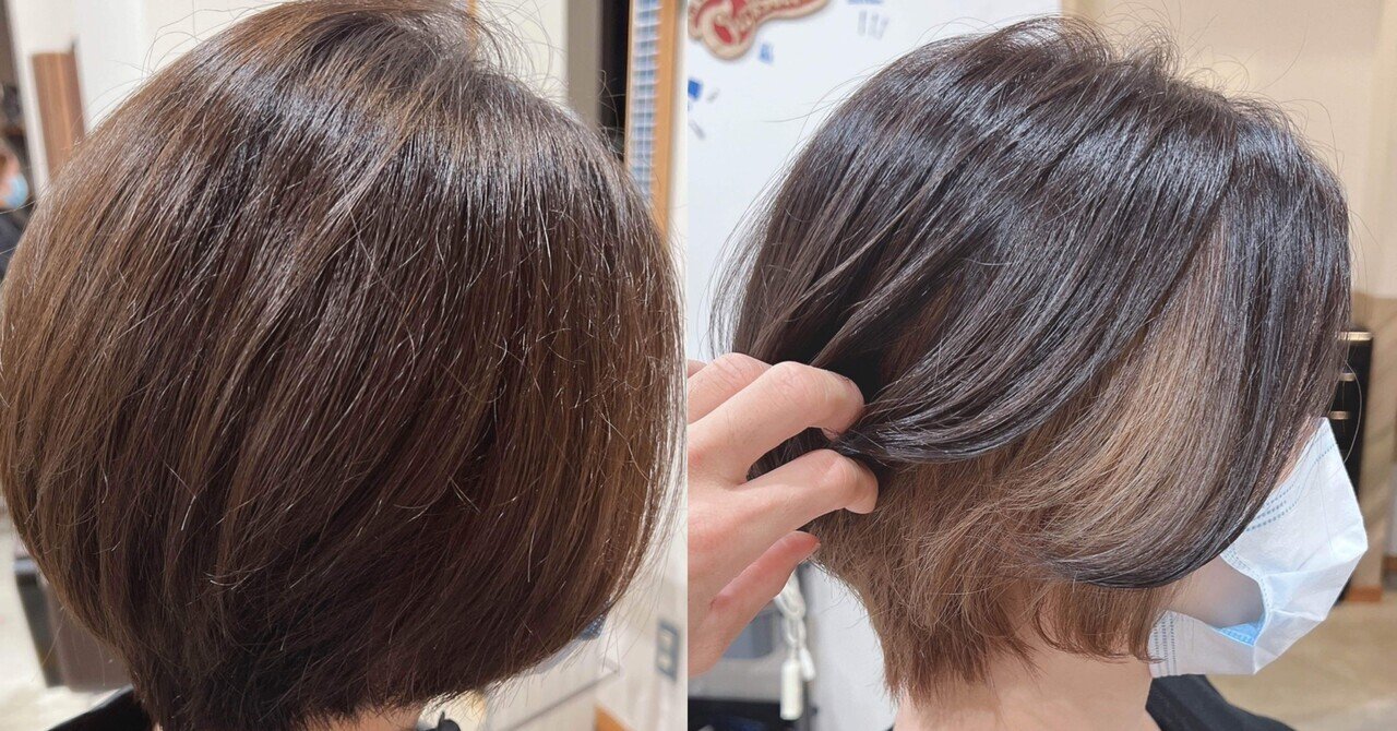 五反田美容室 ショート インナーブリーチ セクションカラーで イメチェン 垢抜け Brightstar 五反田美容師 張 明星 Note 五反田美容室 ショート インナーブリーチ セクションカラーで イメチェン 垢抜け Brightstar 五反田美容師 張 明星 Note