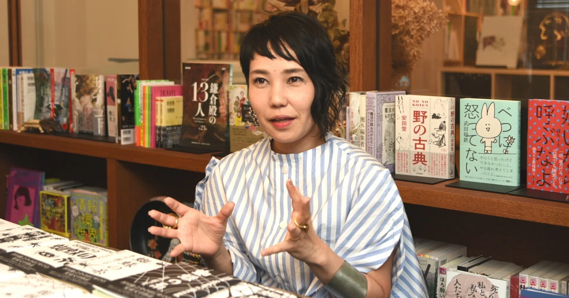 ブックデザイナー 佐藤亜沙美さん特別インタビュー！ 〜マトリクスで