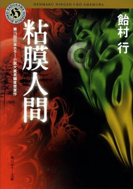 画像1