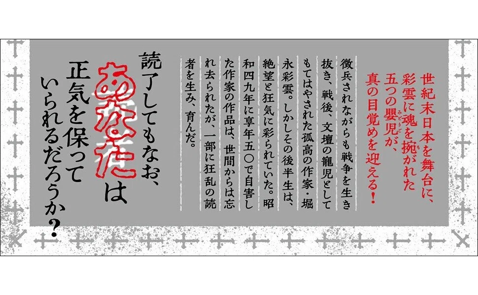 画像4