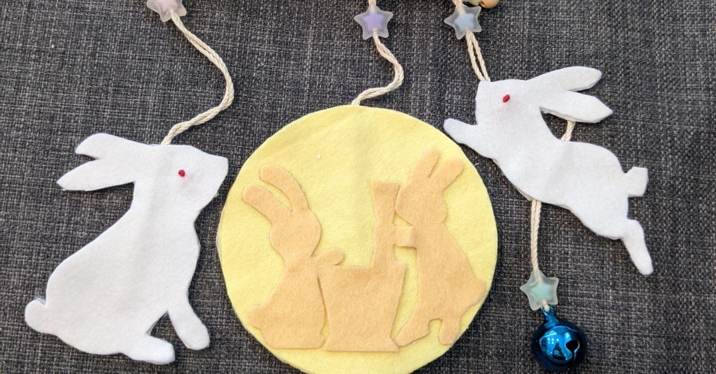 9月の吊るし飾り〜お月見うさぎ｜める