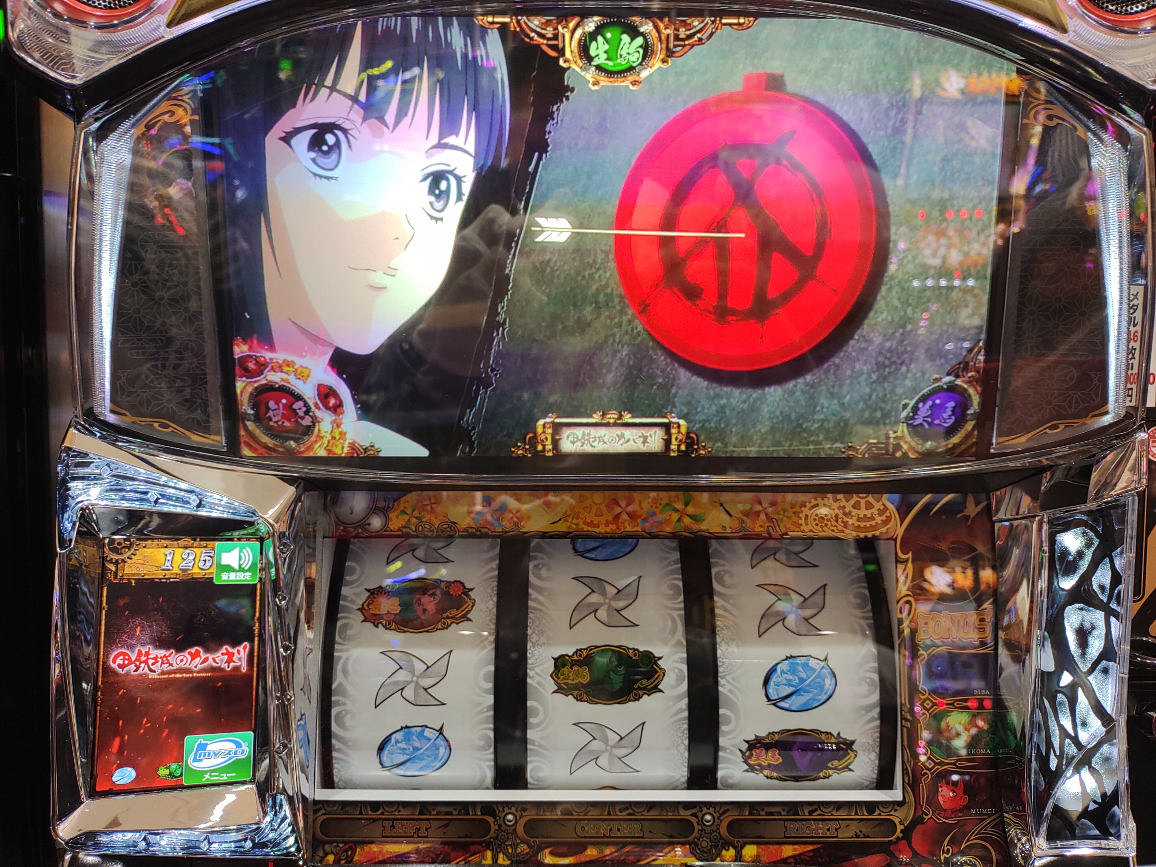 甲鉄城のカバネリ の新着タグ記事一覧 Note つくる つながる とどける