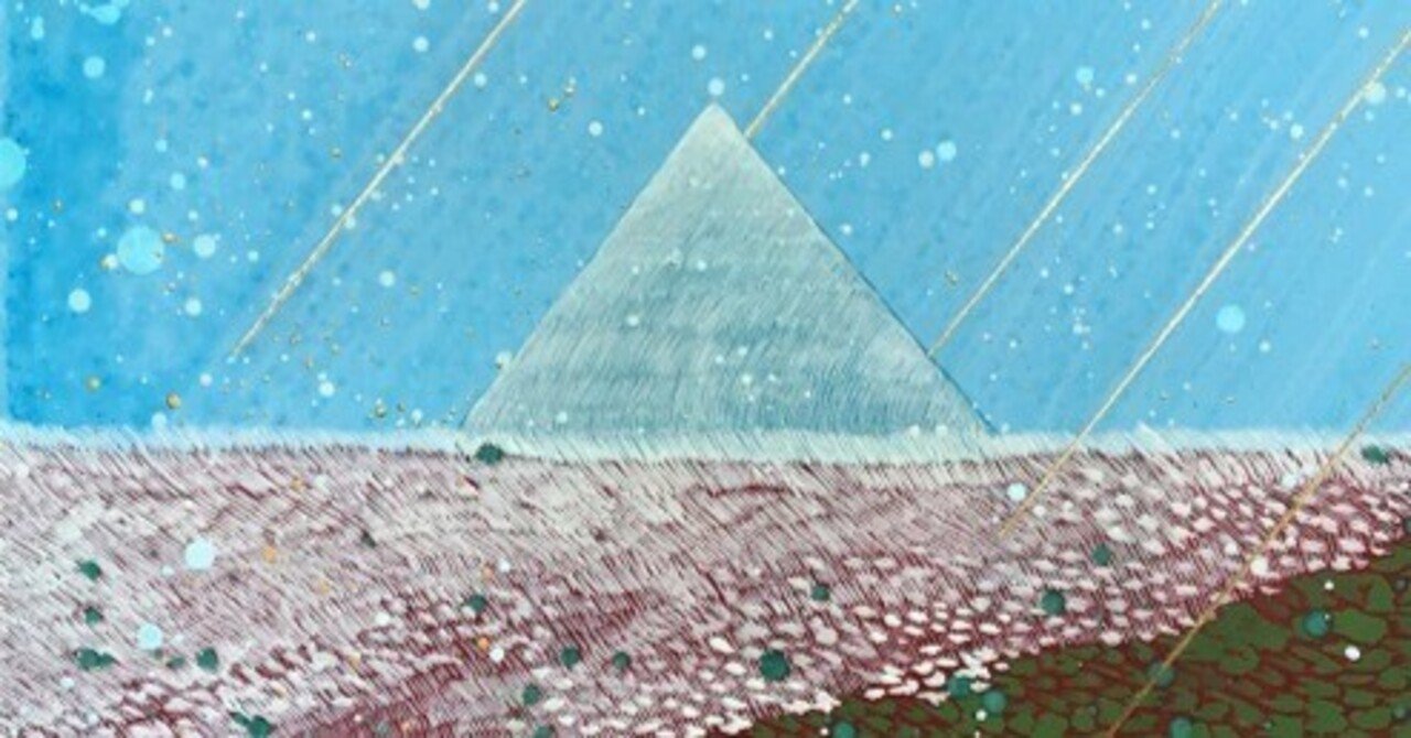 山村秀一　水彩画　【大保】　風景画 、花の2枚 昭和22年　第二回個展出品　福岡 第1回 山岡 明日香 Yamaoka Asuka｜春秋館 Art Site