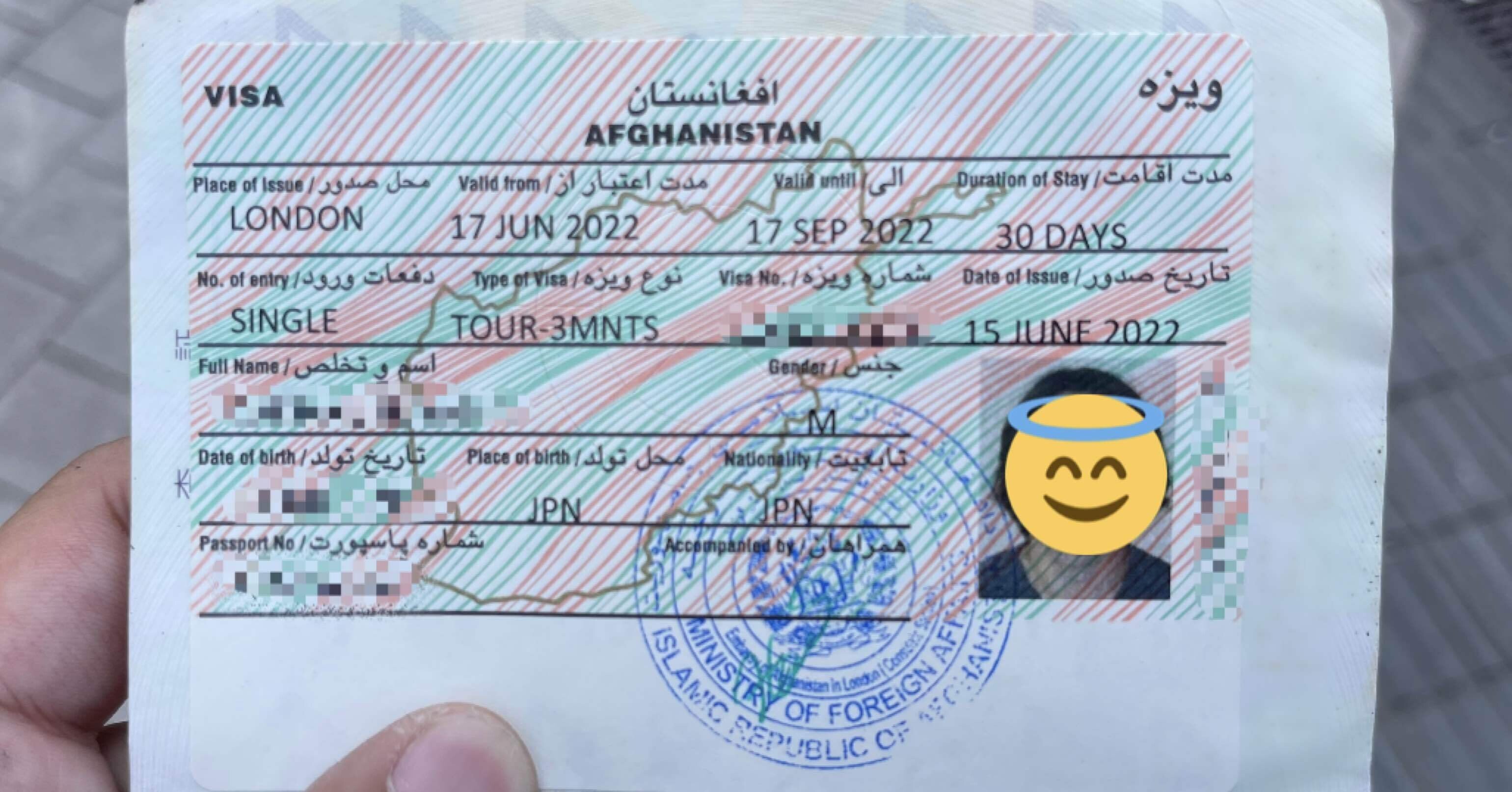 9226dac7e45ca43d17a04ed5fff47a