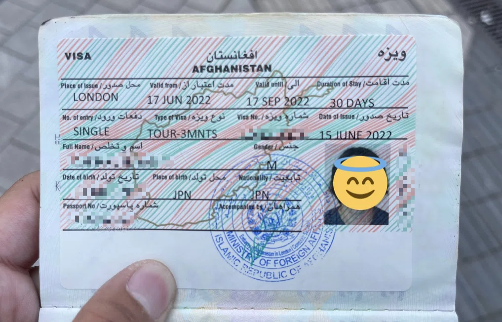 タリバン政権下のアフガニスタンVISA取得奮闘記｜指笛奏者#3/13発売
