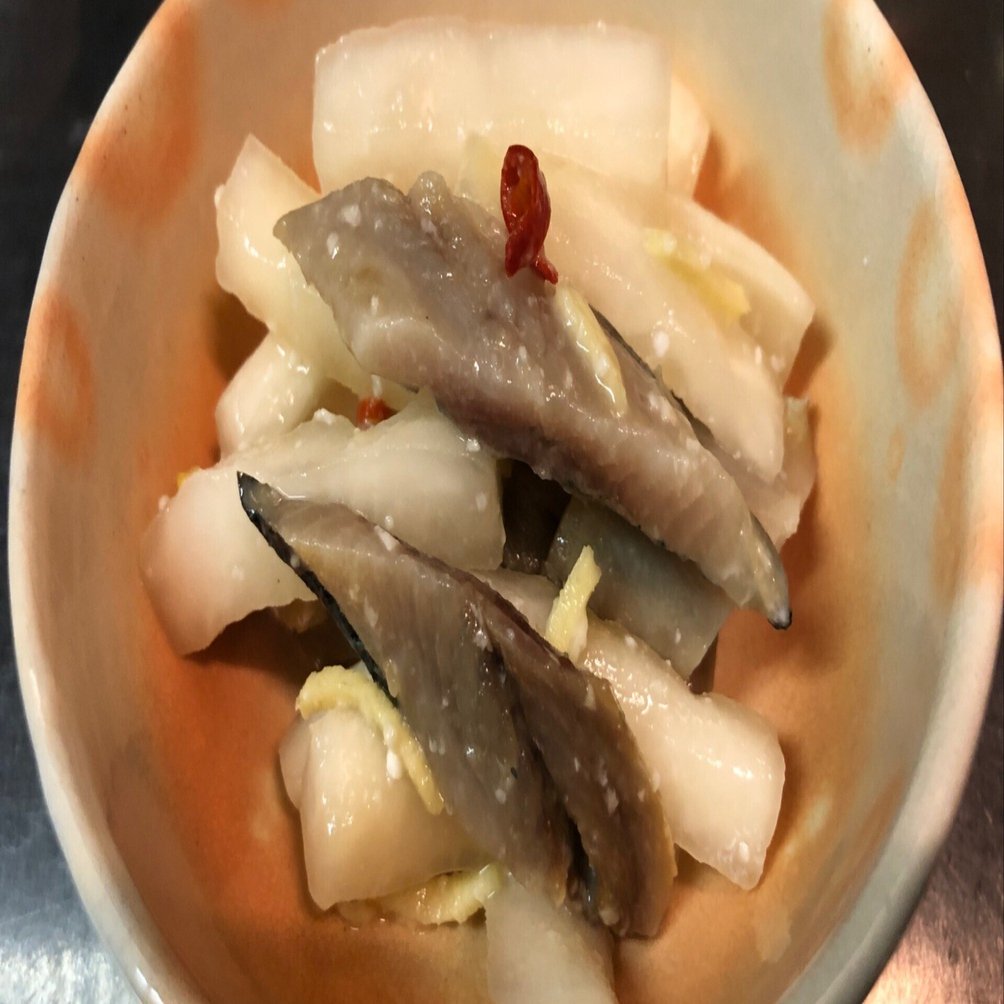 お家で簡単にできる津軽郷土料理 身欠きニシンと大根の漬物 の作り方 佐々木富美子 青森souls 店主 Note